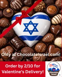 Chocolate Israel Subscriber (Learn More) – Image 5