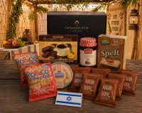 Feast of Tabernacles Box – Image 1