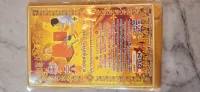 Extra Large Bath Towel | Lotus Premium – Image 4