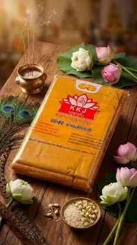 Premium Winter Blanket – Image 1