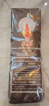 Monk Robe Set Custom Made Extra Large | Premium Thai Cotton (Muslin) – Image 10