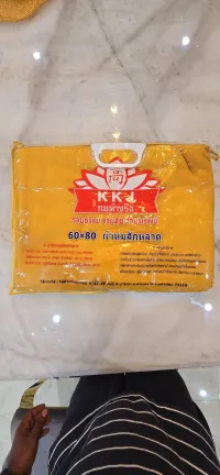 Premium Winter Blanket – Image 3