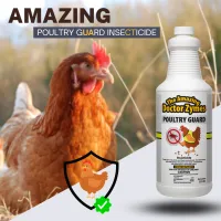 Poultry Guard Volume Discount – Image 1