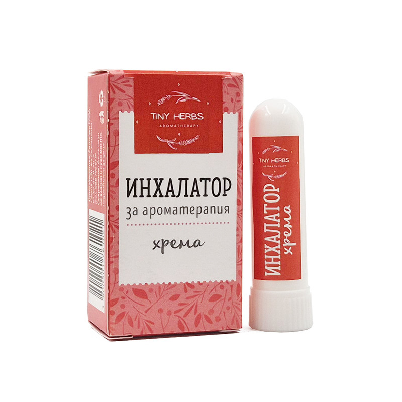 Инхалатор за ароматерапия - хрема, Тайни Хърбс, 1 бр. – Image 1