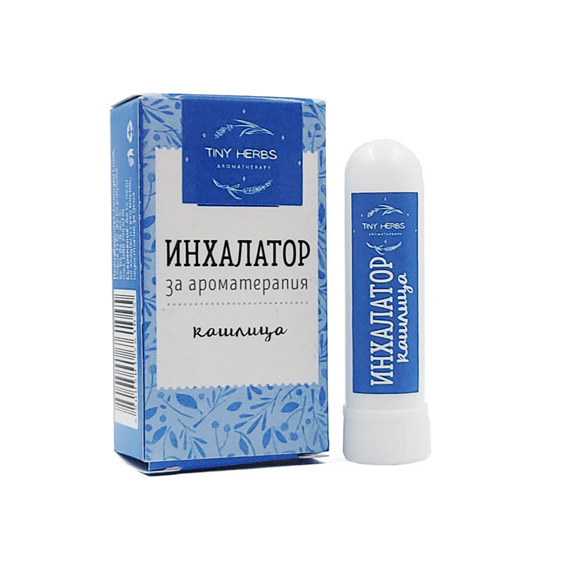 Инхалатор за ароматерапия - кашлица, Тайни Хърбс, 1 бр. – Image 1