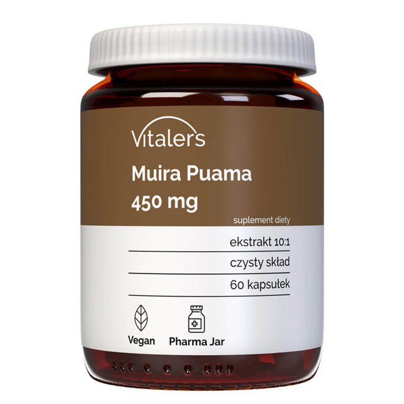 Муира Пуама 450 mg Хранителна добавка, 60 капсули – Image 1