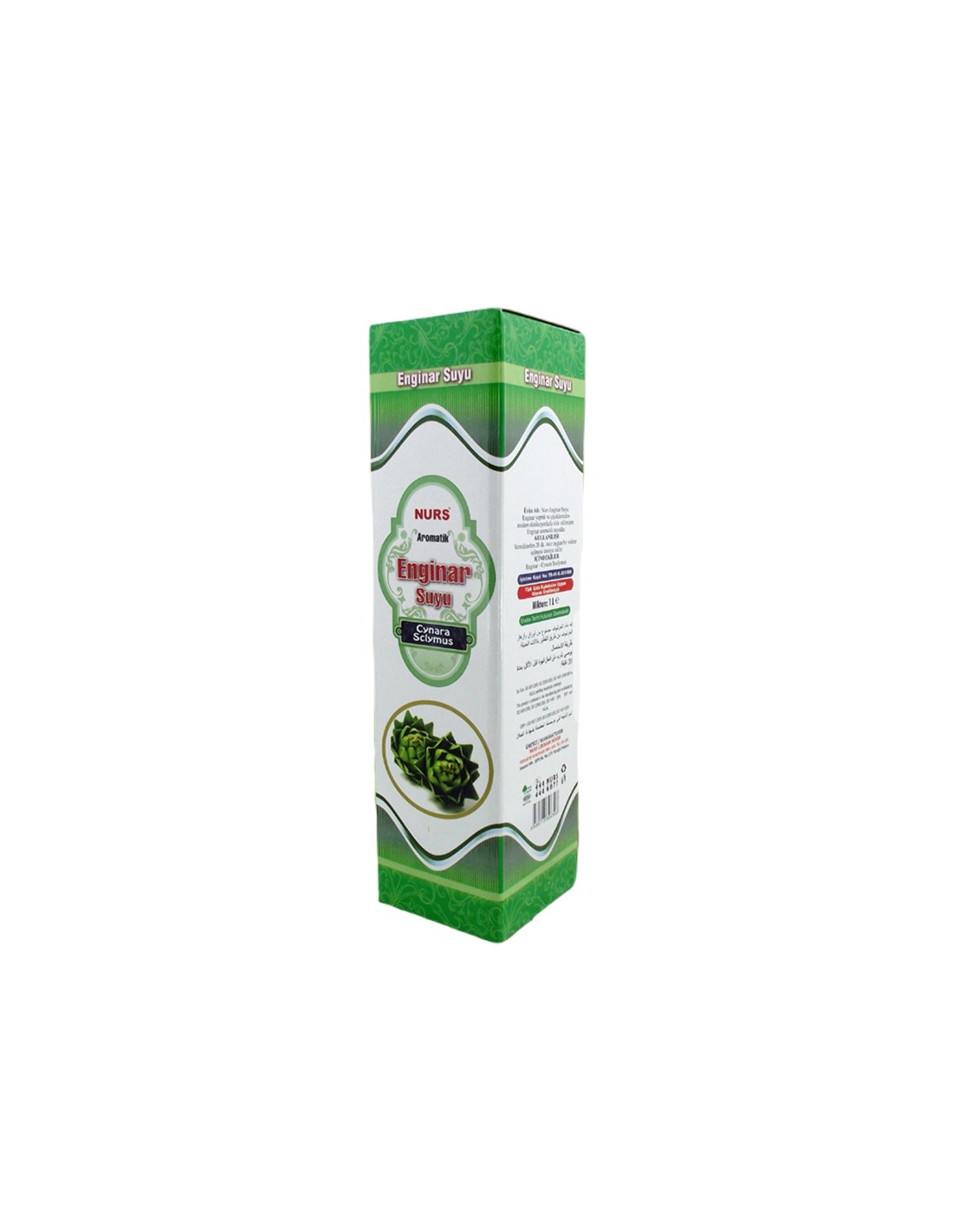 Сок от артишок за черния дроб и жлъчката 1000 ml – Image 1