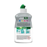 Ополіскувач для посудомийної машини, Rinse & Shine MY PLANET, 100 циклів, 400 мл – Image 2