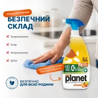 Комплекс для кухні MY PLANET – Сяюча кухня – Image 5