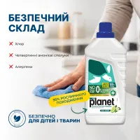 Універсальний засіб для очищення поверхонь, Antibacterial, Lime & Jasmine MY PLANET, 1000 мл – Image 5