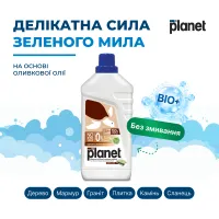 Універсальний засіб для очищення делікатних поверхонь, Green Soap MY PLANET , 1000 мл – Image 4