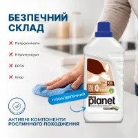 Універсальний засіб для очищення делікатних поверхонь, Green Soap MY PLANET , 1000 мл – Image 5