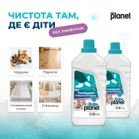 Гіпоалергенний засіб для миття підлоги Baby Powder BABY PLANET, 1000 мл – Image 5
