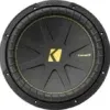 Kicker 50CWCD124 – Image 3
