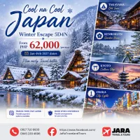 Japan Nagoya Osaka Winter 5D4N – Image 1