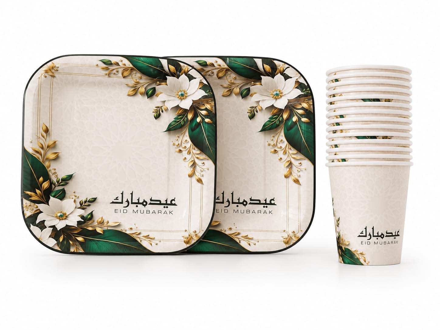 Eid Mubarak Paper Plate Set Green & White - 60PC – Image 1