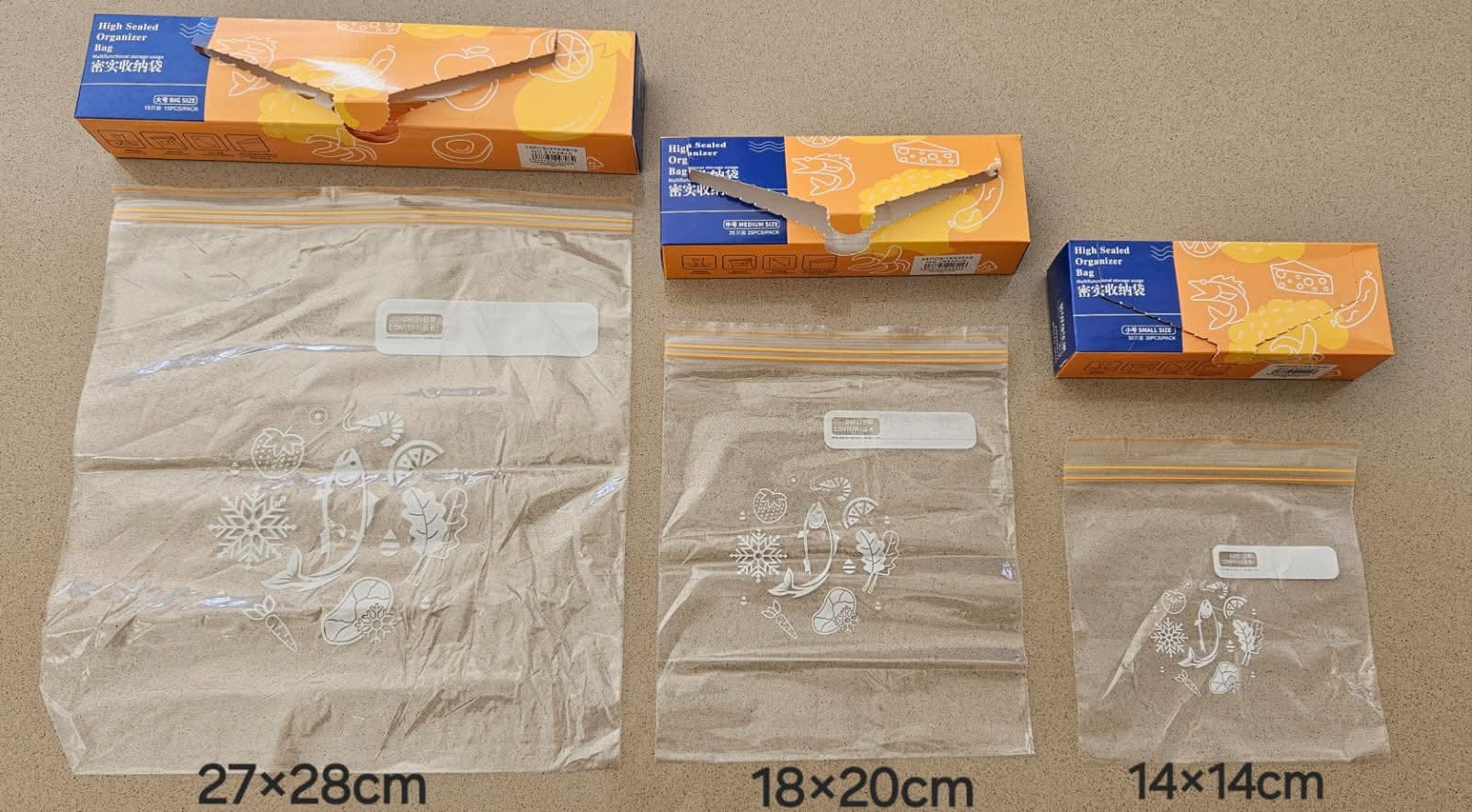 Ziplock Bags - 18 x 20cm  – Image 1
