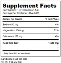 Dead Sea Salt – Image 3