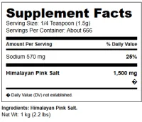 Himalayan Pink Salt – Image 3