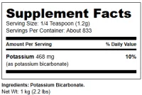 Potassium Bicarbonate – Image 3