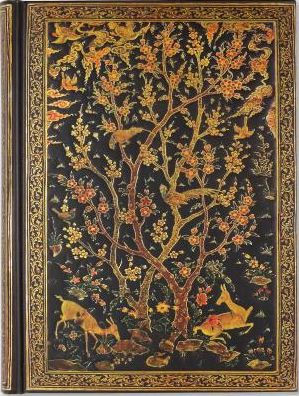 Journal - Persian Grove – Image 1