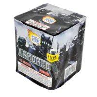 Armored - 200G – Image 1