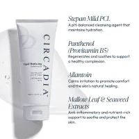Lipid Replacing Cleansing Gel – Image 3