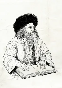 The Ba’al Shem Tov – At Study – Image 1