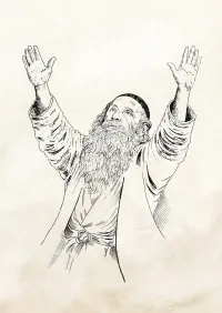 Rabbi Nachman of Breslov – Hitbodedut – Image 1