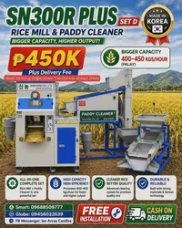 SHIN NONG RICE MILL MACHINES - SN300R PLUS  – Image 2