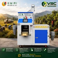 Shin Nong Rice Mill Machine - SN300R Only – Image 1