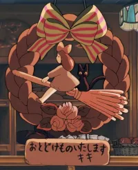 Kiki's Delivery Service – Image 35