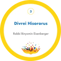 Divrei Hisororus with Rabbi Binyomin Eisenberger – Image 1