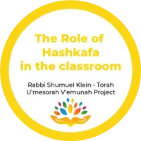 1. The Role of Hashkafa in the Classroom – Image 1