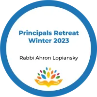 Rabbi Ahron Lopiansky – Image 1