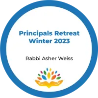 Rabbi Asher Weiss – Image 2