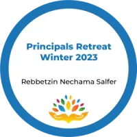 Rebbetzin Nechama Salfer – Image 1