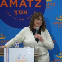 If Everything Looks Perfect, What Are We Missing, Q & A -  Rebbitzen Sima Spetner – Image 1