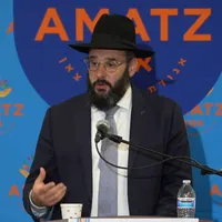 When Shadows Tell The Truth - Rabbi Mordechai Burg – Image 1