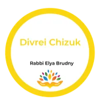 Rabbi Elya Brudny – Divrei Chizuk – Image 1