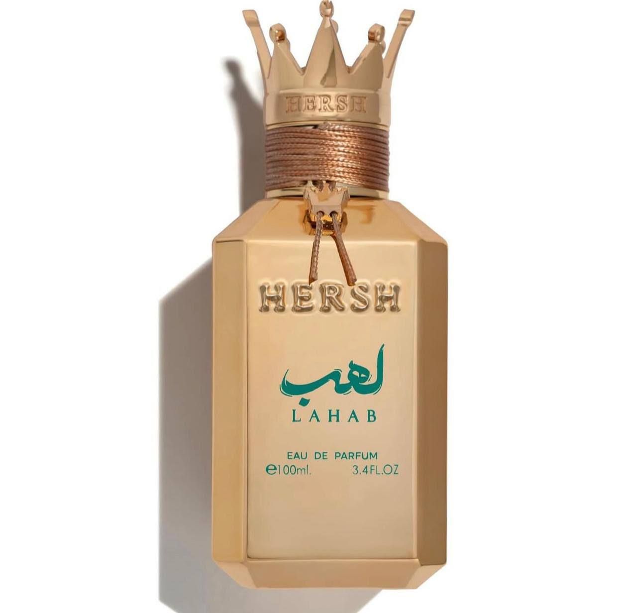 Parfum by Hersh 100ml – The Ultimate Luxury Emirati Fragrance | D-E41 – Image 3