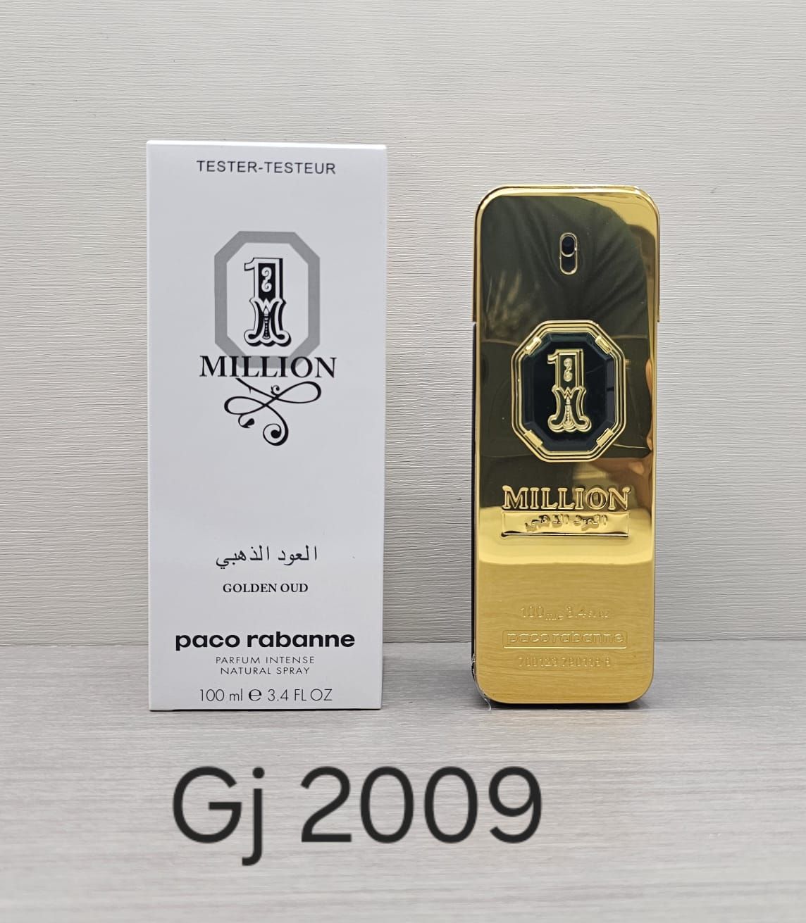 عطور تستر اصلية 100مل في الإمارات | فخامة العطور العالمية بأقل الأسعار والتوصيل فوري! | D-A41 – Image 80