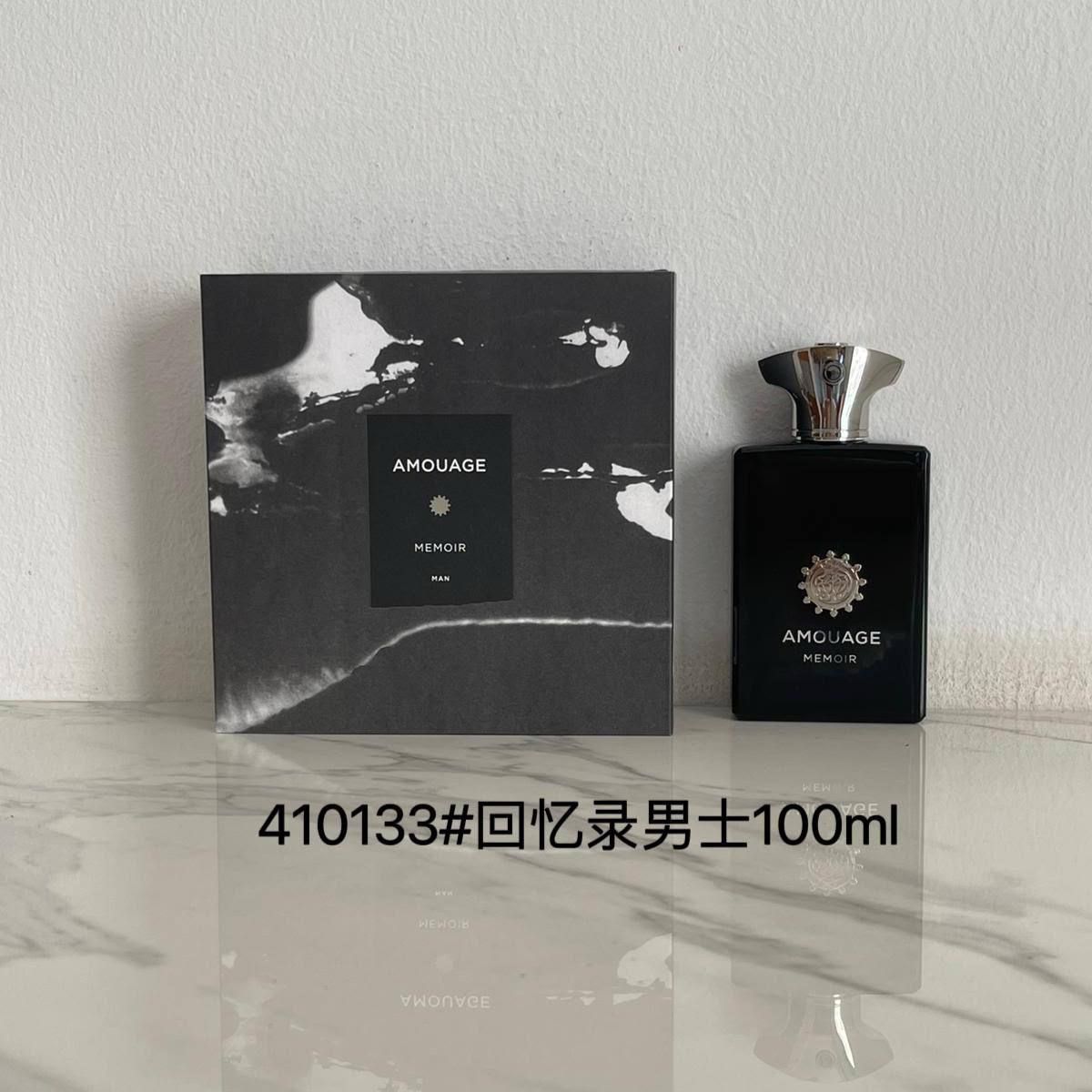 Authentic Amouage Perfumes in UAE | Luxury Long-Lasting Fragrances | D-E41 – Image 10
