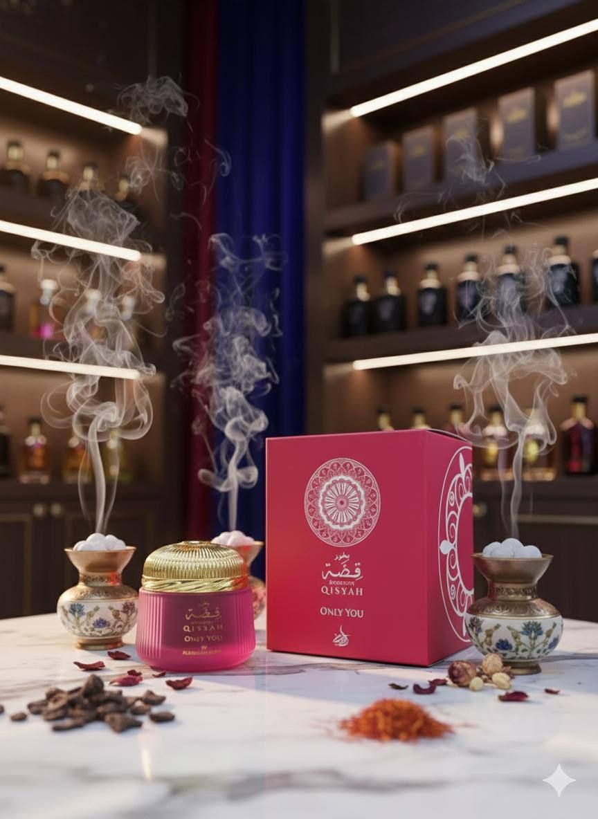 بخور قصة الأصلي في الإمارات – فخامة تعطر بيتك وتدوم طوال اليوم | D-A41 – Image 3