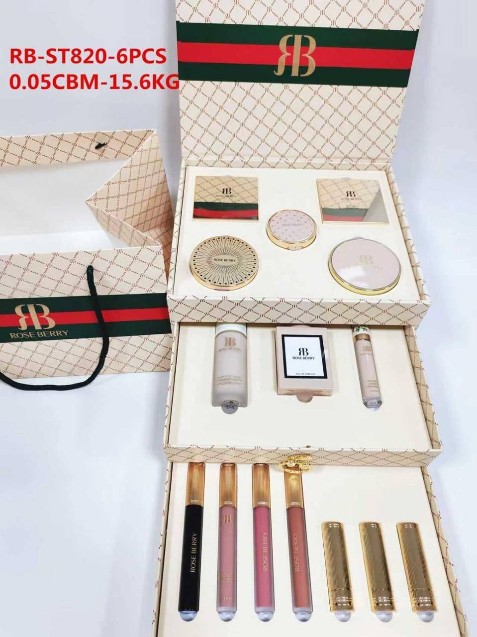 Rose Berry Royal Makeup & Perfume Vanity Box | The Ultimate Multi-Tier Collection 🎁✨ | D-E60 – Image 5