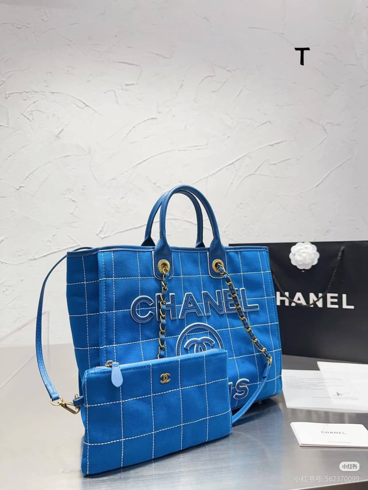 Luxury Chanel Denim Tote Bag Set with Matching Pouch - Premium Quality | D-E16 – Image 3
