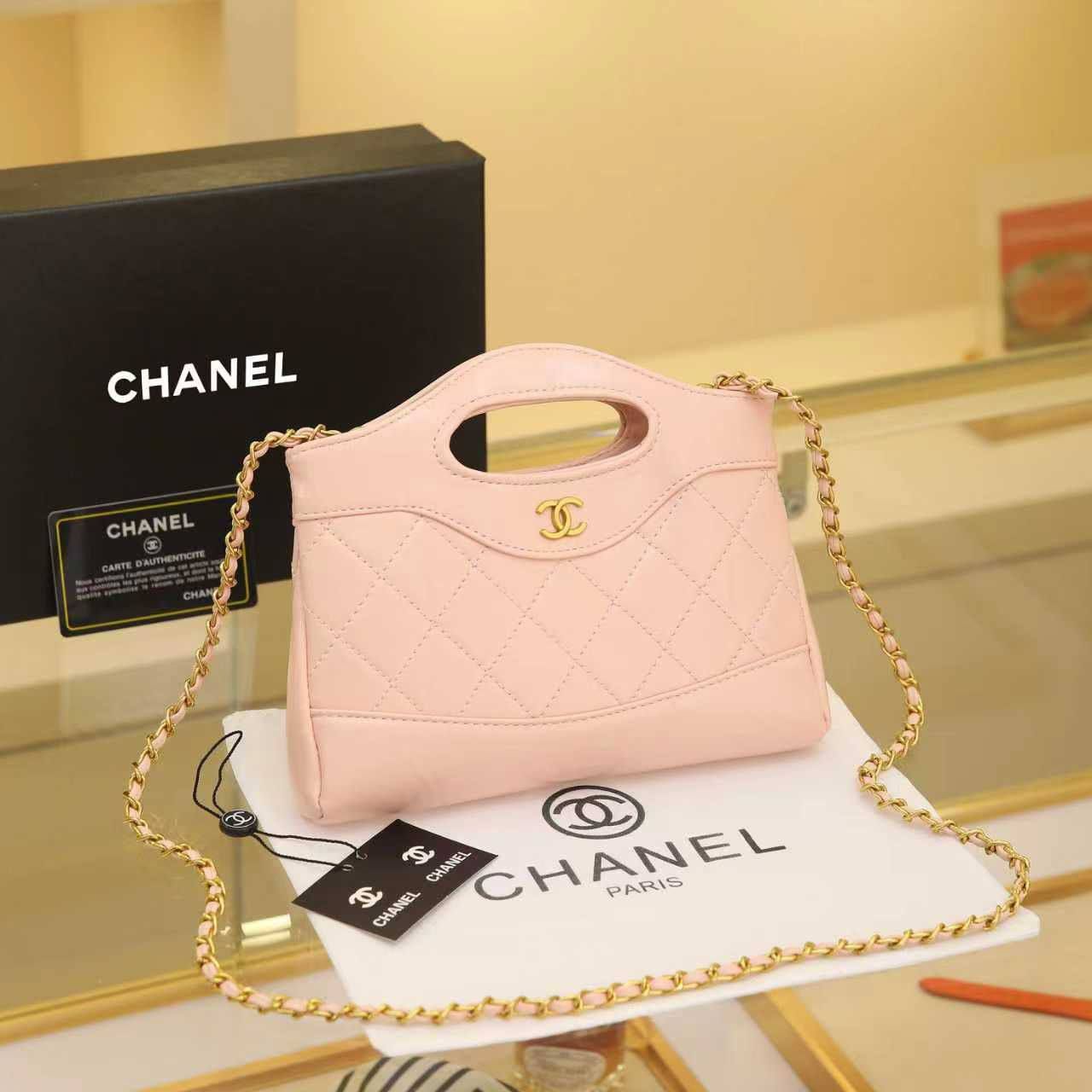 Chanel Mini Quilted Bag with Integrated Top Handle (21 cm) - Premium Quality | D-E16 – Image 1