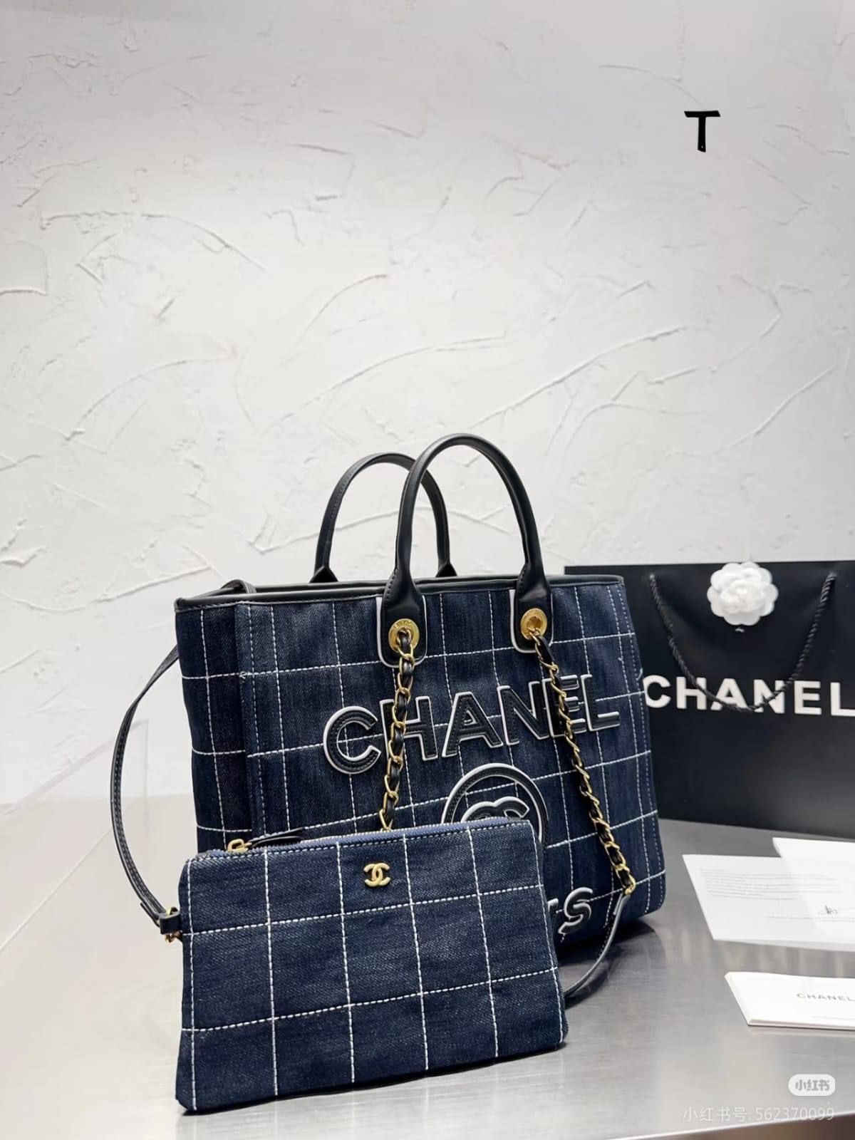 Luxury Chanel Denim Tote Bag Set with Matching Pouch - Premium Quality | D-E16 – Image 2
