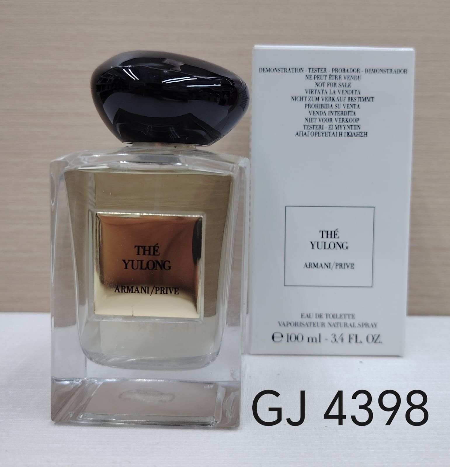 عطور تستر اصلية 100مل في الإمارات | فخامة العطور العالمية بأقل الأسعار والتوصيل فوري! | D-A41 – Image 9