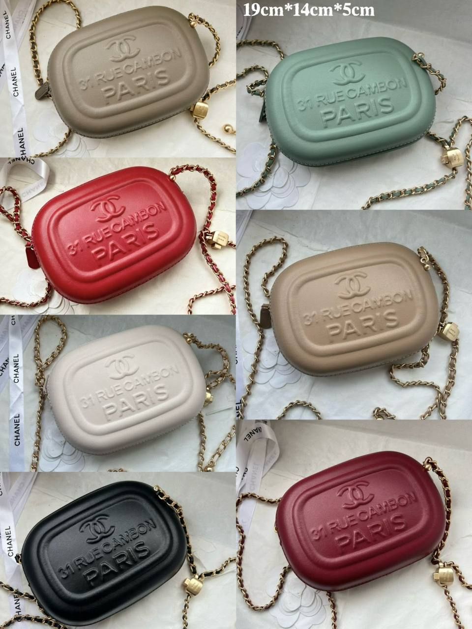 Chanel Mini Oval Crossbody Bag "31 Rue Cambon" - Premium High Quality | D-E16 – Image 8